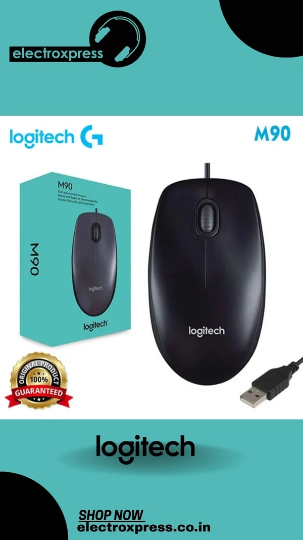 LOGITECH M90 WIRED MOUSE