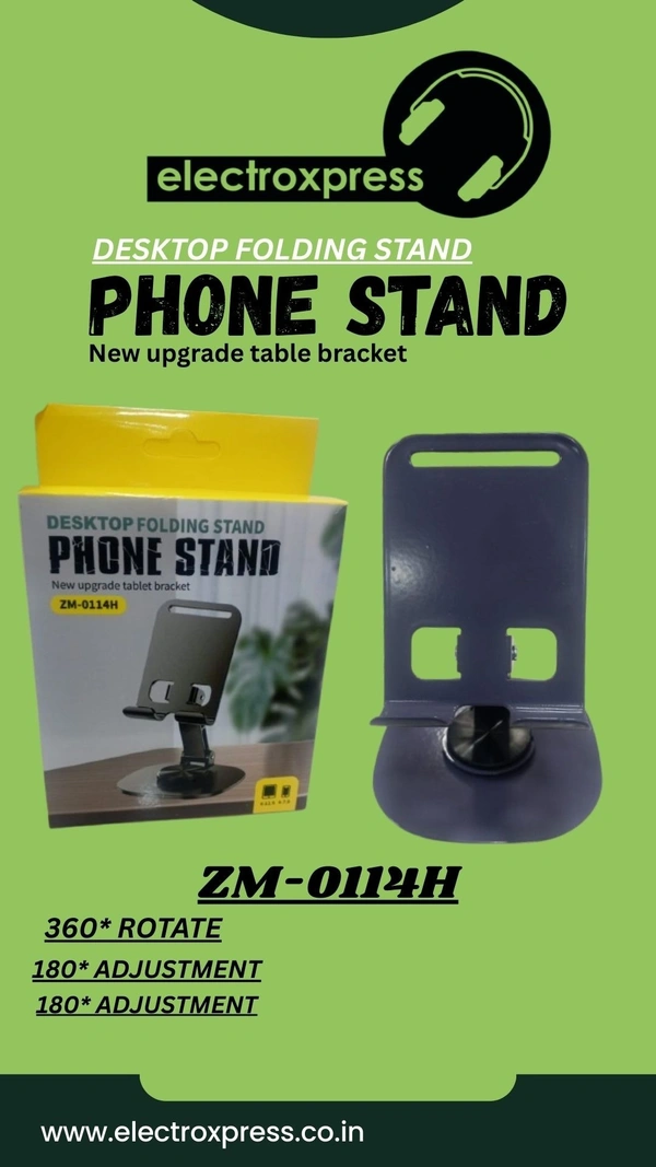Desktop Folding Stand Phone Stand No.S759