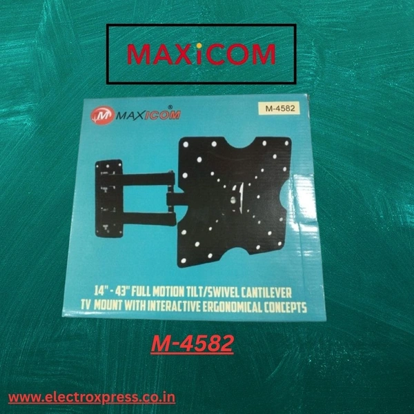 MAXICOM 43" HEAVY WALL MOUNT M-4582