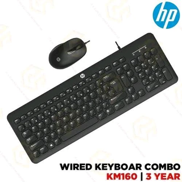 HP Wired Keyboard And Mouse Combo HP KM-160 - 3 Years