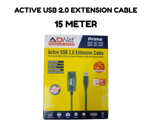 ADNET ACTIVE USB 2.0 EXTENSION CABLE 15 METER - 1 YEAR