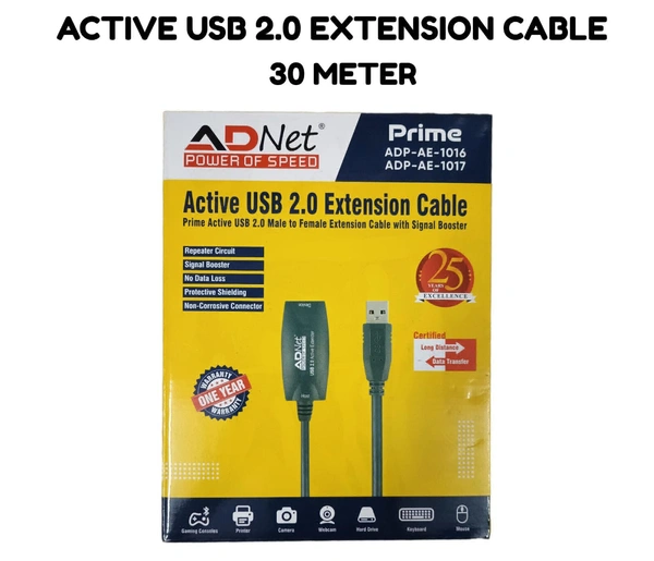 ADNET ACTIVE USB 2.0 EXTENSION CABLE 30 METER - 1YEAR