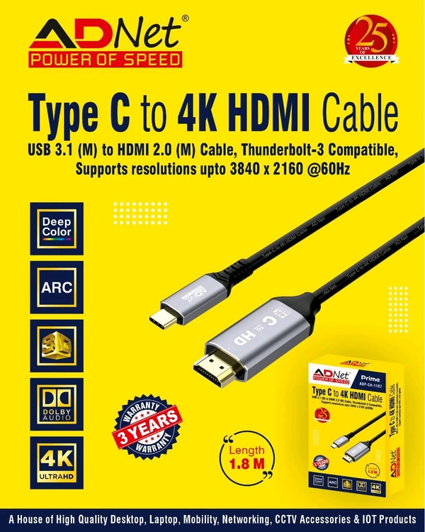 ADNET TYPE C TO 4K HDMI ADAPTER. USB 3.1 TYPE - C (M) TO HDMI 2.0 (F) ADAPTER - 3 YEAR WARRANTY