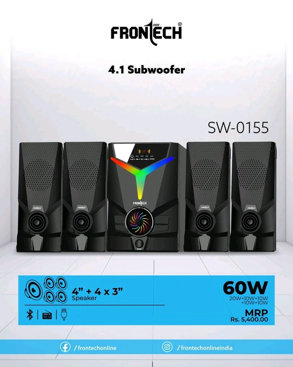 Frontech 4.1 Subwoofer SW-0155 60W - 1 Year