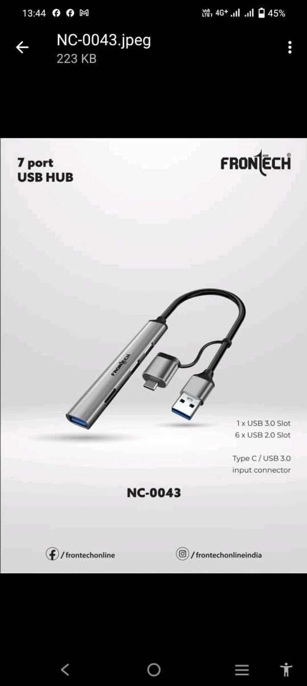 FRONTECH 7 Port USB HUB NC-0043 - 1 Year