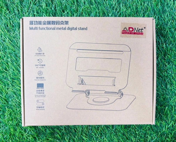 Metal Rotatable 360° Laptop Stand