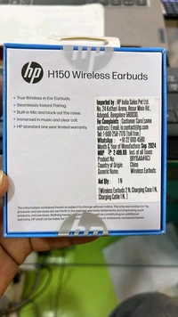 HEWLETT PACKARD (HP) HP ANC NOISE CANCELLATION BUDS HP150 - 1 Year