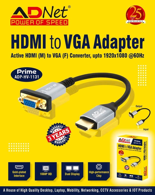ADNET  HDMI TO VGA ADAPTER - ADP-HV-1131 - 1 Year