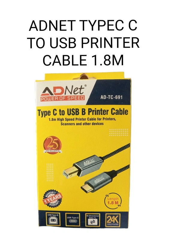 ADNET TYPEC CTO USB B PRINTER CABLE AD-TC-691 - 1 Year