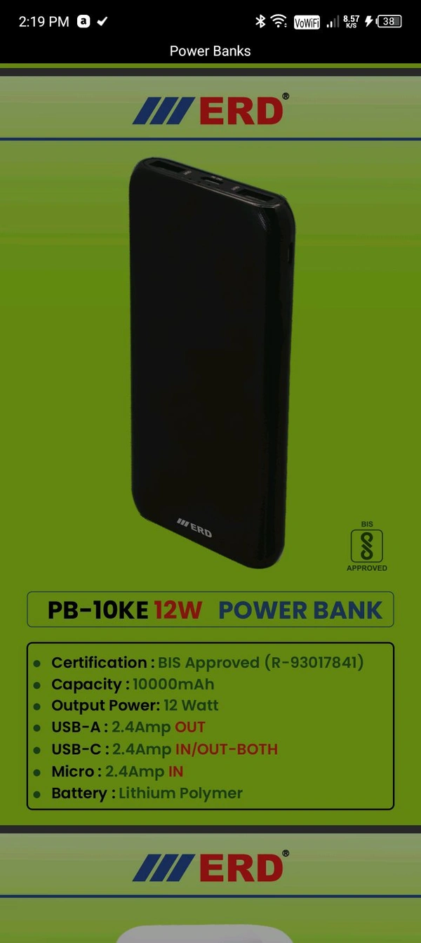 ERD PB-10 KE 12W POWER BANK  - 6 MONTH