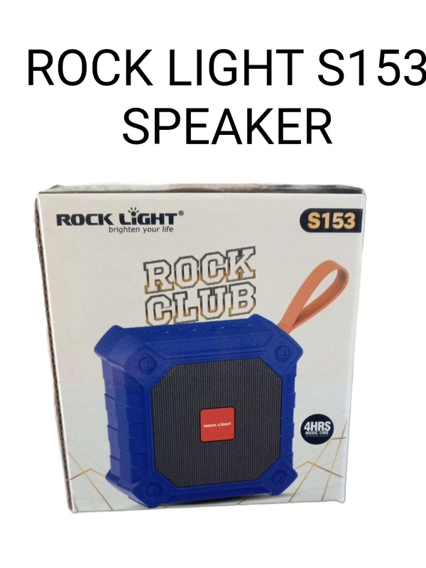 ROCK LIGHT S153