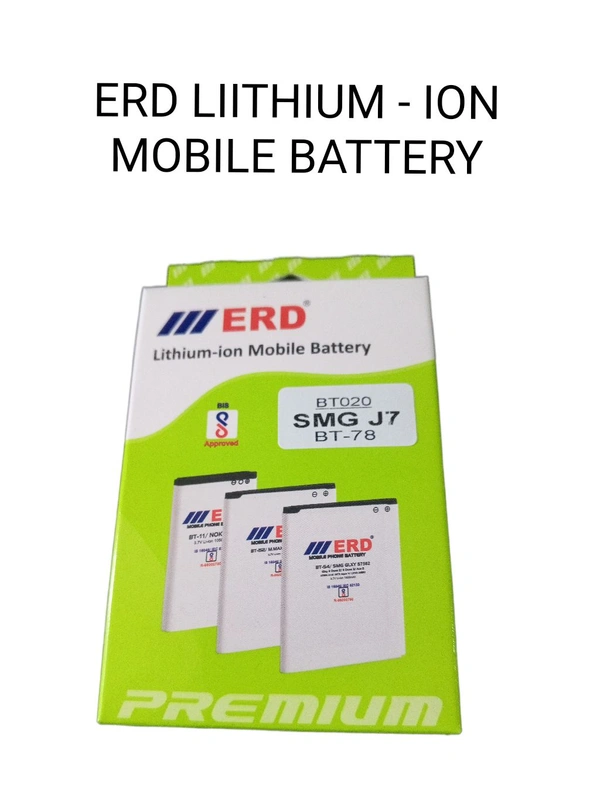 ERD LITHIUM-ION BATTERY- BT020