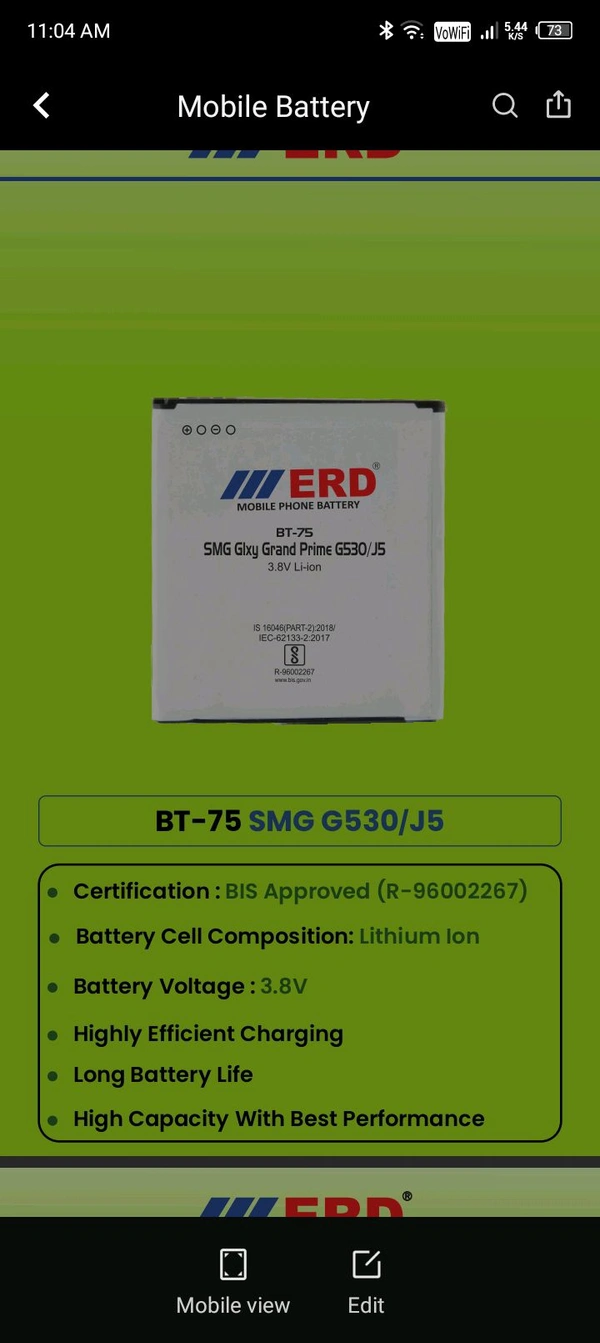 ERD LITHIUM-ION BATTERY BT 75 SMG G530/J5 - 6 Months