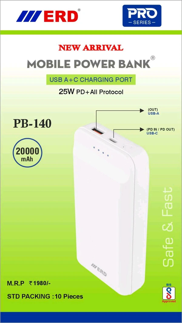 ERD MOBILE POWER BANK USB A+C CHARGERINGBPORT - 6 Month