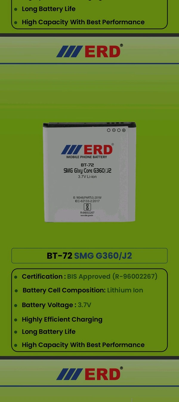 ERD BT-72 SMG G360/J2 LITHIUM-ION MOBILE BATTERY  - 6 Month