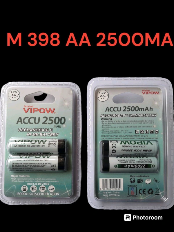 VIPOW ORIGINAL VIPOW ACCU 2500 MAH