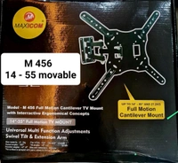 MAXICOM  M456 14-55 MOVABLE FULL MOTION CANTILEVER MOUNT