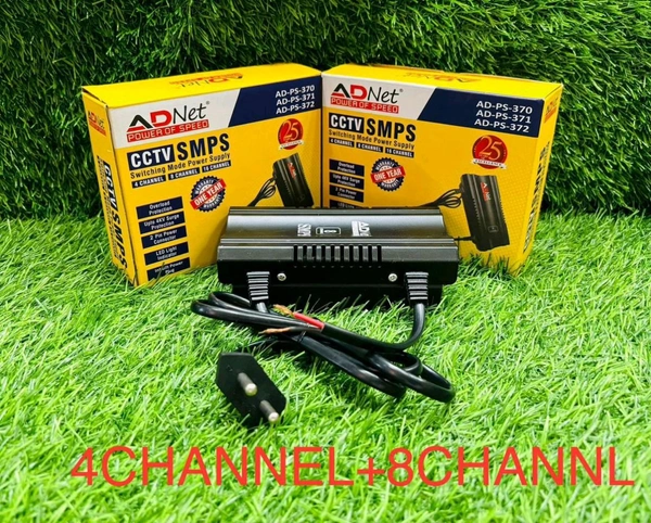 ADNET CCTV SMPS 8 Channel