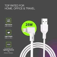 ERD LIGHTING L SHAPE CABLE UC-171(1M) - 6 MONTH