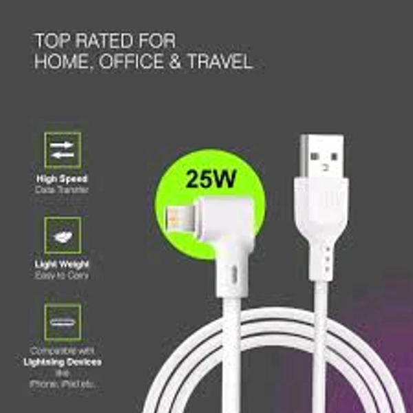 ERD LIGHTING L SHAPE CABLE UC-171(1M) - 6 MONTH