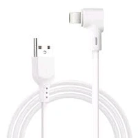 ERD LIGHTING L SHAPE CABLE UC-171(1M) - 6 MONTH