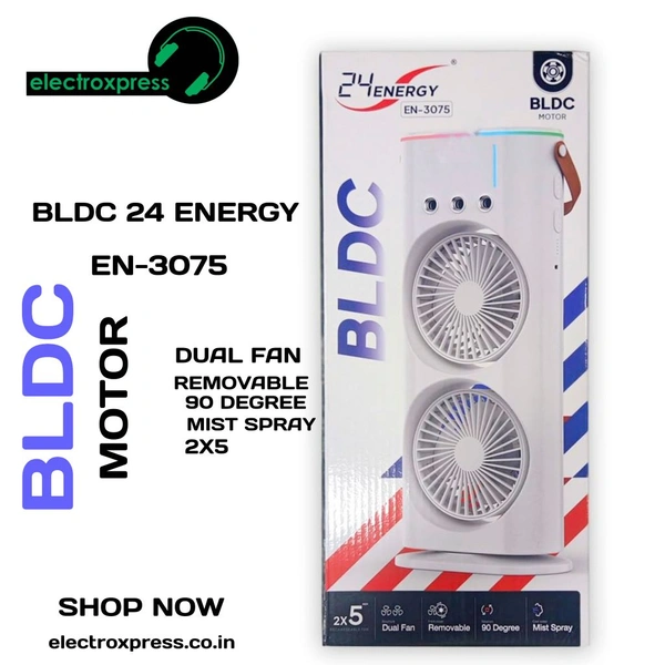 BLDC 24 ENERGY EN-3075 RECHARGEABLE FAN BLDC MOTOR 