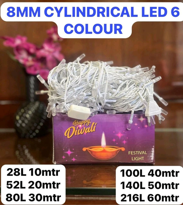 8MM CYLINDRICAL LED 6 COLOUR - 50mtr/140L