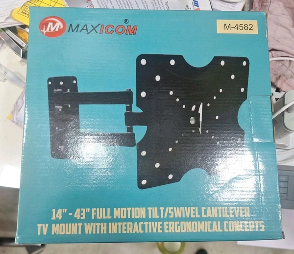 MAXICOM 43" HEAVY WALL MOUNT M-4582