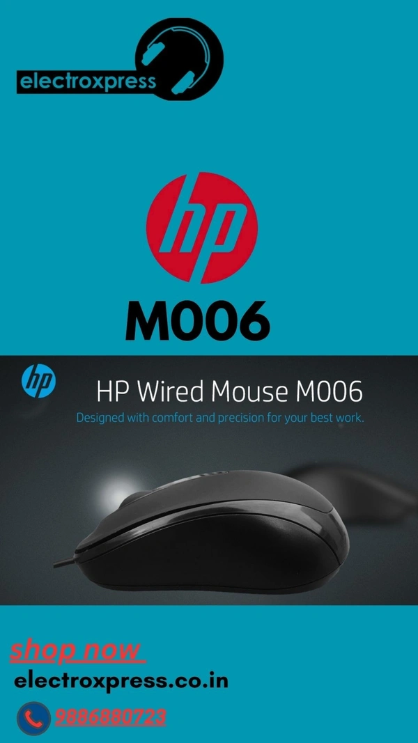 HP Wired Mouse M006