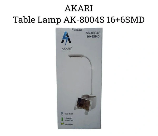 AKARI Table Lamp With Mobile Stand AK-8004S 16+6SMD