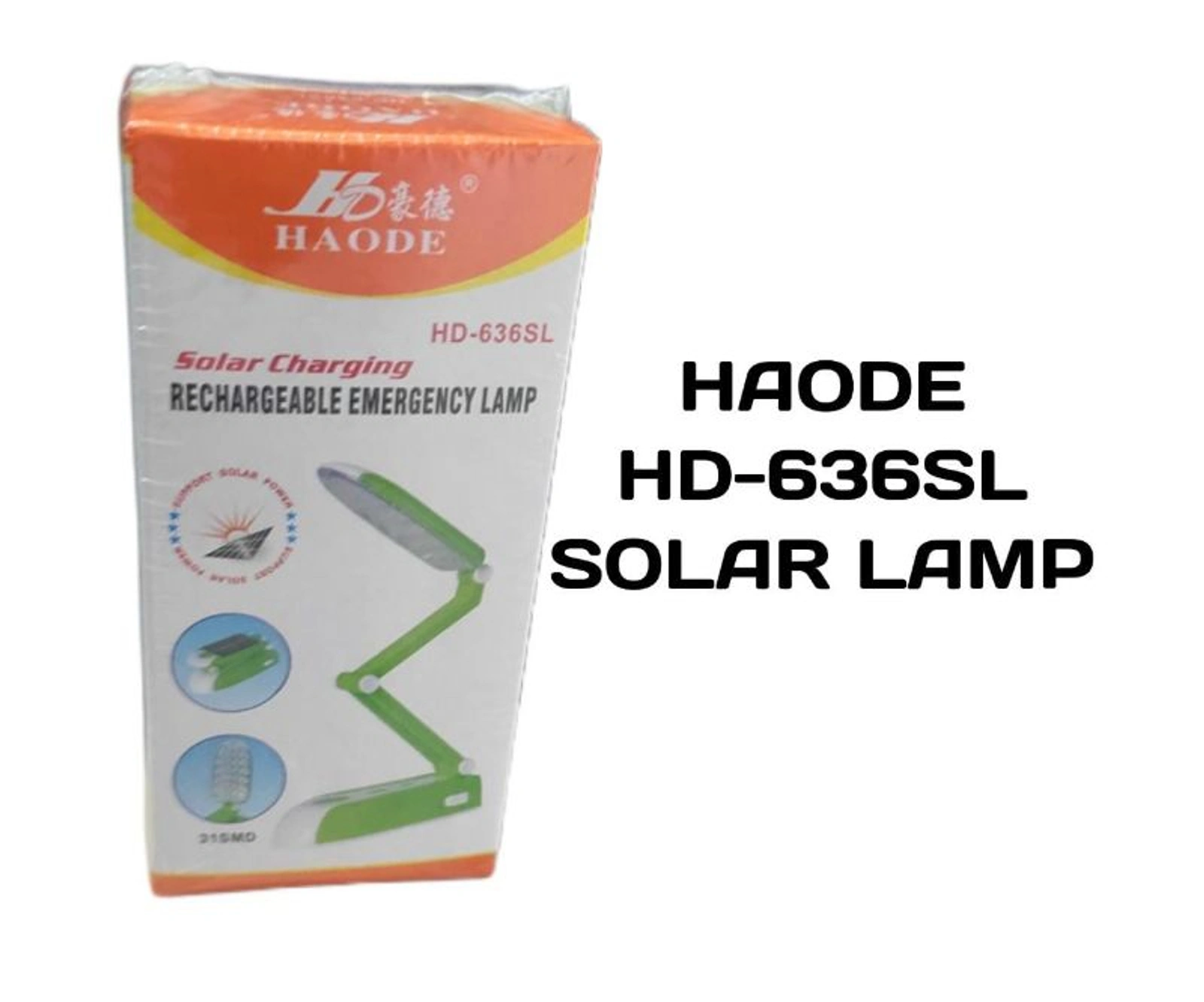 HAODE 636SL SOLAR LAMP