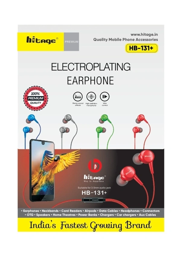 Hitage Chocolate HB-131+ Colourful Metal Earphone pack of 12