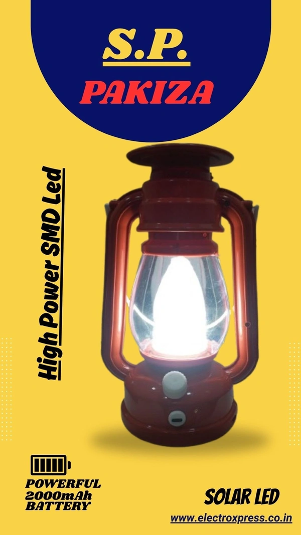 SP PAKIZA SMD LANTERN HIGH GLOW