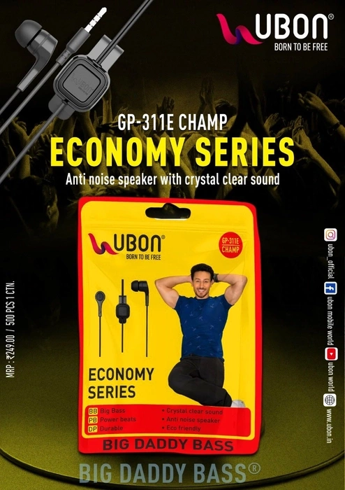 Earphones Ubon Ub 2000 Ubon Thunder Bass UB-735 Wired Earphone