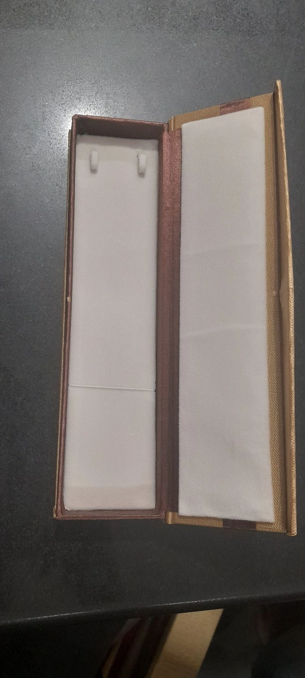 Chain Box D-1 - 23cm X 6cm