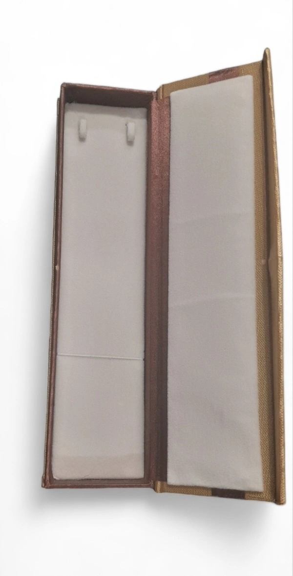 Chain Box D-1 - 26cm X 8cm