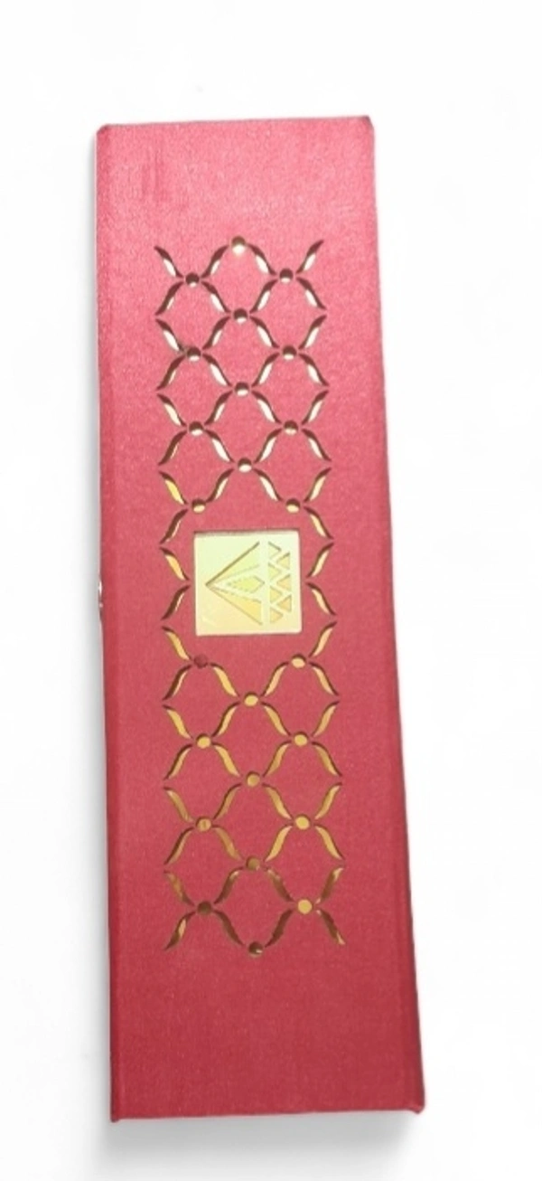 Chain Box - 23cm X 6cm