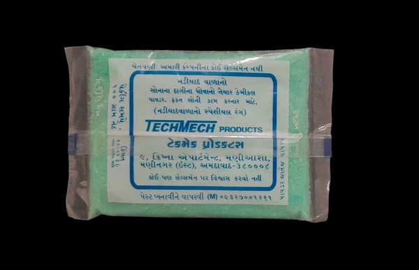 Chemical Geru - Green