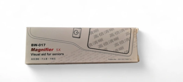 Magnifier Glass