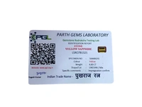 Pokhraj ( Guru ) Rectangular - 5.50 Ct