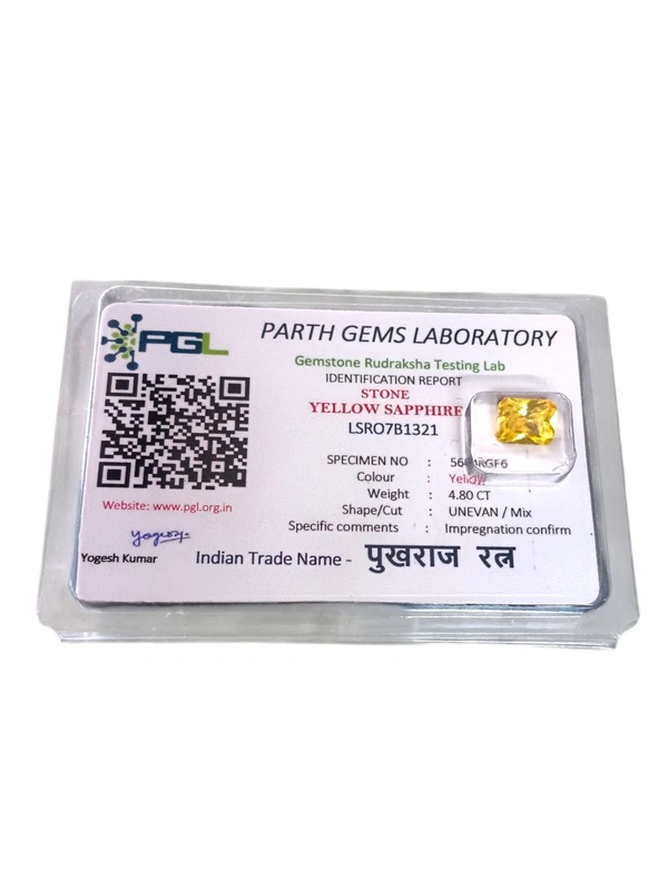 Pokhraj ( Guru ) Rectangular - 5.50 Ct