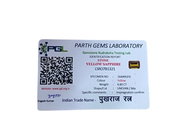 Pokhraj ( Guru ) Rectangular - 5.55 Ct