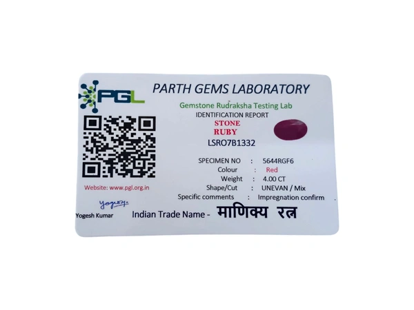 Ruby (Manek) - 2.85 Ct