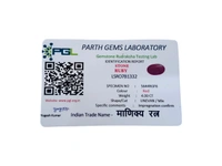 Ruby (Manek) - 3.25 Ct