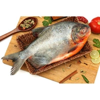 Fish - Parai - 1 Kg