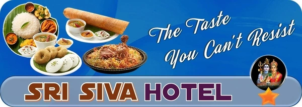 Siva Hotel