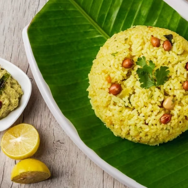 Lemon Rice