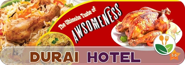Durai Hotel