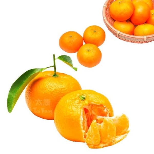 Orange - Mini Sweet Special - 1 Kg