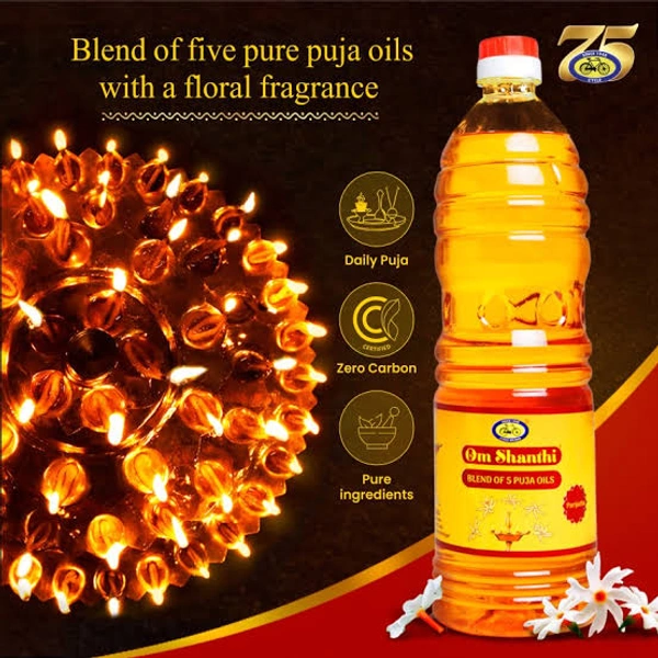 Cycle Brand Om Shanthi Pure Pooja Oil - Out of Stock, 1 L